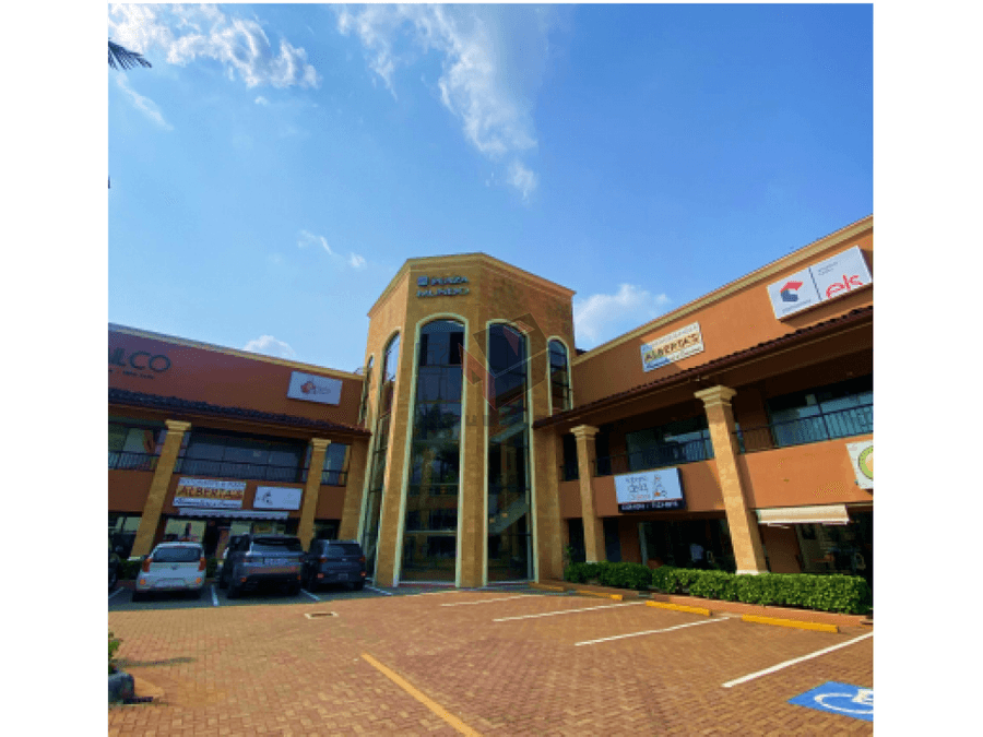 Commercial at San Rafael